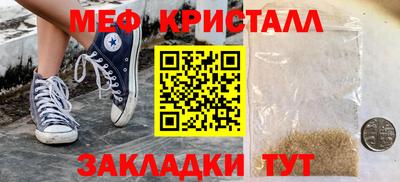 кокаин VHQ Будённовск