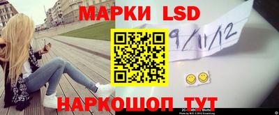 кокаин перу Бугуруслан
