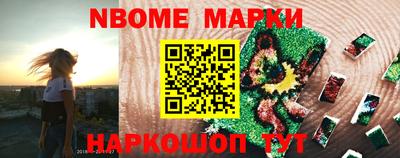 кокаин перу Бугуруслан