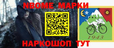 кокаин VHQ Будённовск