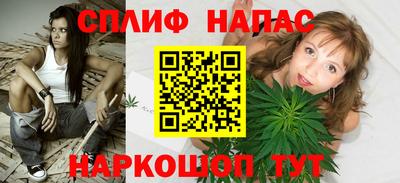 кокаин перу Бугуруслан