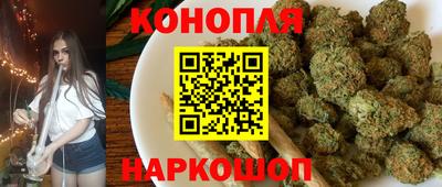 первитин Бузулук