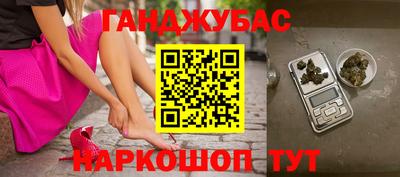 первитин Бузулук