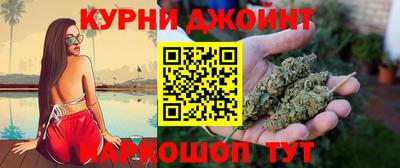 первитин Бузулук