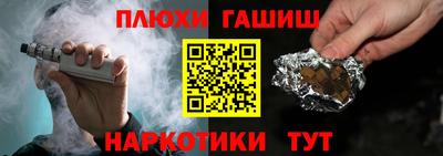 кокаин VHQ Будённовск