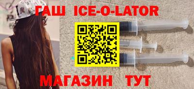 кокаин перу Бугуруслан