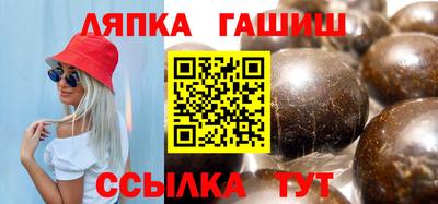 кокаин перу Бугуруслан