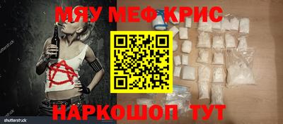 первитин Бузулук