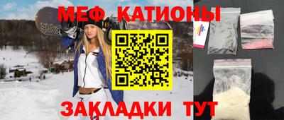 кокаин VHQ Будённовск